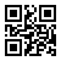 QR-Code zur Seite https://www.isbn.de/9783417266511