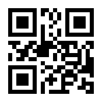 QR-Code zur Seite https://www.isbn.de/9783417266764
