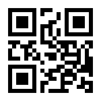 QR-Code zur Seite https://www.isbn.de/9783417267822