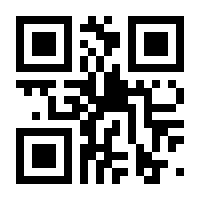 QR-Code zur Seite https://www.isbn.de/9783417268133