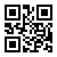 QR-Code zur Seite https://www.isbn.de/9783417268225