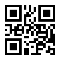 QR-Code zur Seite https://www.isbn.de/9783417268690