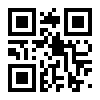QR-Code zur Seite https://www.isbn.de/9783417268904