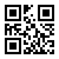 QR-Code zur Seite https://www.isbn.de/9783417268911