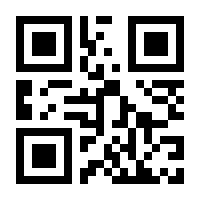 QR-Code zur Seite https://www.isbn.de/9783417269024