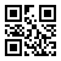QR-Code zur Seite https://www.isbn.de/9783417269871