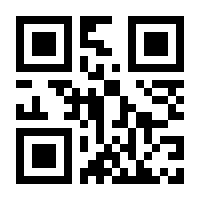 QR-Code zur Buchseite 9783417269888