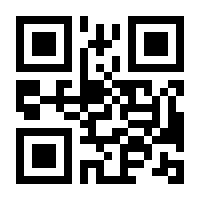 QR-Code zur Seite https://www.isbn.de/9783417269994