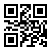 QR-Code zur Seite https://www.isbn.de/9783417270051