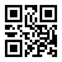 QR-Code zur Seite https://www.isbn.de/9783417270136
