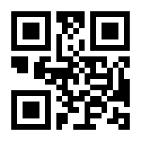 QR-Code zur Seite https://www.isbn.de/9783417270174