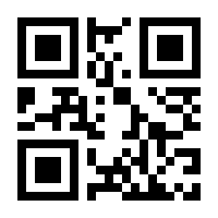 QR-Code zur Seite https://www.isbn.de/9783417270556