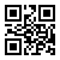 QR-Code zur Seite https://www.isbn.de/9783417270761