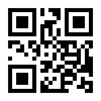 QR-Code zur Seite https://www.isbn.de/9783417270792