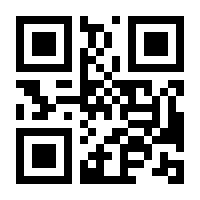 QR-Code zur Seite https://www.isbn.de/9783417285055