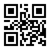 QR-Code zur Seite https://www.isbn.de/9783417285802