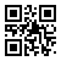 QR-Code zur Seite https://www.isbn.de/9783417287004