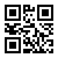 QR-Code zur Seite https://www.isbn.de/9783417287394