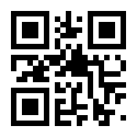QR-Code zur Seite https://www.isbn.de/9783417287639