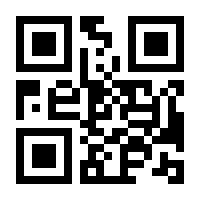 QR-Code zur Seite https://www.isbn.de/9783417287844