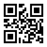 QR-Code zur Seite https://www.isbn.de/9783417287981