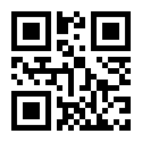 QR-Code zur Seite https://www.isbn.de/9783417288261