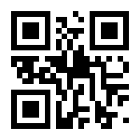QR-Code zur Seite https://www.isbn.de/9783417288353