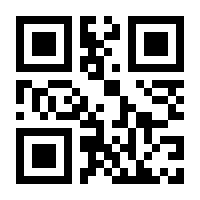 QR-Code zur Seite https://www.isbn.de/9783417288407