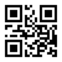 QR-Code zur Seite https://www.isbn.de/9783417288605