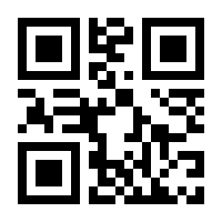 QR-Code zur Seite https://www.isbn.de/9783417289169