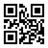 QR-Code zur Seite https://www.isbn.de/9783417289572