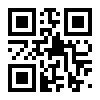 QR-Code zur Seite https://www.isbn.de/9783417289596