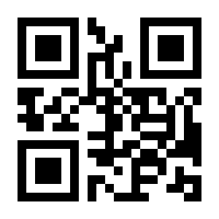 QR-Code zur Seite https://www.isbn.de/9783417289862