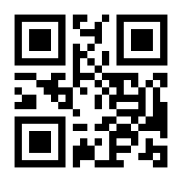 QR-Code zur Seite https://www.isbn.de/9783417293845