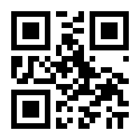QR-Code zur Seite https://www.isbn.de/9783417293869