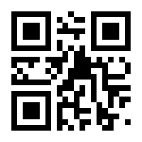 QR-Code zur Seite https://www.isbn.de/9783417297225