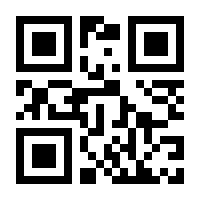 QR-Code zur Buchseite 9783417297270