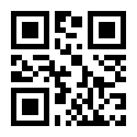 QR-Code zur Buchseite 9783417297348