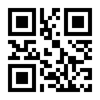 QR-Code zur Seite https://www.isbn.de/9783417352627