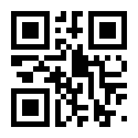 QR-Code zur Seite https://www.isbn.de/9783417352634