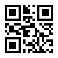 QR-Code zur Seite https://www.isbn.de/9783419501443