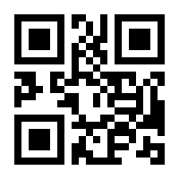 QR-Code zur Seite https://www.isbn.de/9783419504215