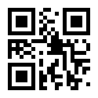 QR-Code zur Seite https://www.isbn.de/9783419526590