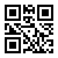 QR-Code zur Seite https://www.isbn.de/9783419529133