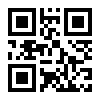 QR-Code zur Seite https://www.isbn.de/9783419541296