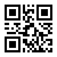 QR-Code zur Seite https://www.isbn.de/9783419541326