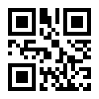 QR-Code zur Seite https://www.isbn.de/9783419560808