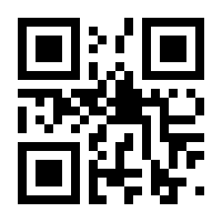 QR-Code zur Seite https://www.isbn.de/9783419560815