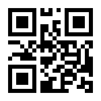 QR-Code zur Seite https://www.isbn.de/9783419563809