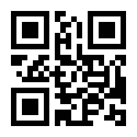 QR-Code zur Buchseite 9783421018977